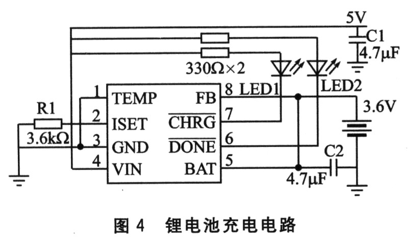 铆钉震动盘