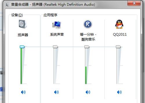 液晶屏线有没有办法接