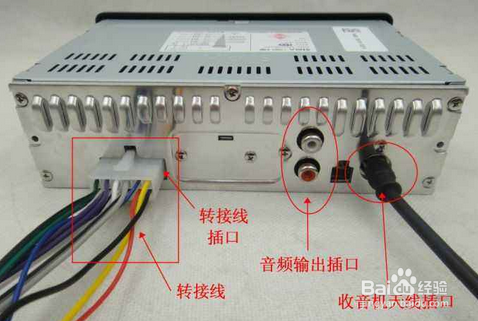 桑塔纳与灯箱变压器接线视频教程