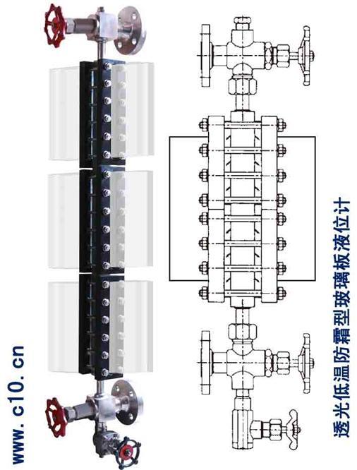 玻璃板液位计安装顺序