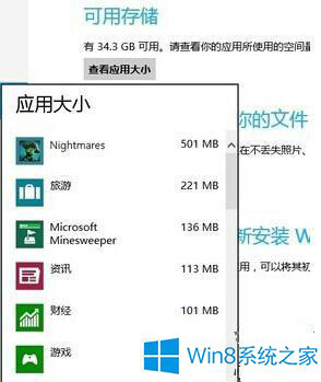 二手电脑辐射大吗