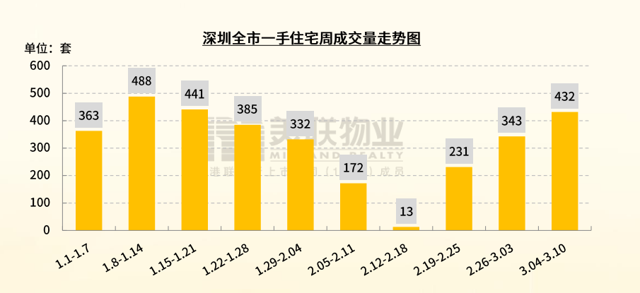 铌铁合金图片