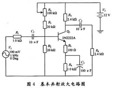 整流器线路