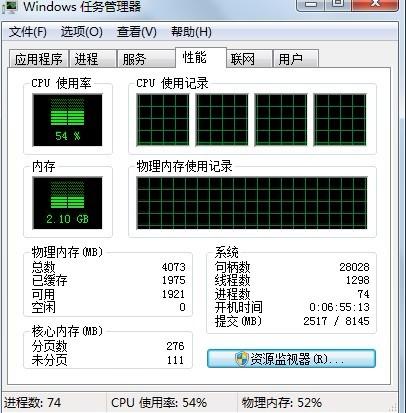 显示屏静电太高怎么解决