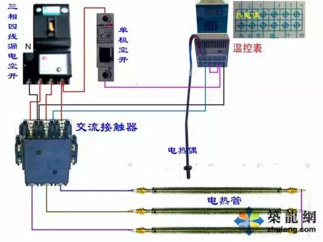 工业计时器与电磁锁与电源接线图