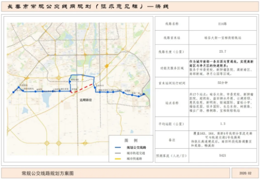 944CC天下彩线路入口6