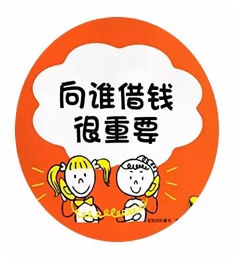 摇钱网340303com暴富连肖137期-暴富连肖平特牛21倍