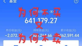 直播与老婆玩游戏花了20万怎么办,直播游戏中消费巨额资金后的应对策略，与家人的沟通与财务规划,精细设计解析_入门版15.81.23