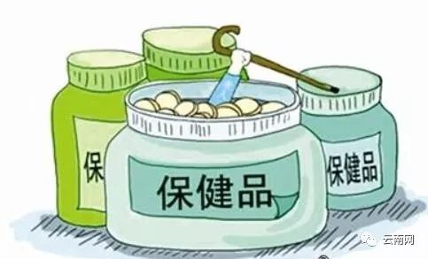 保健品会销加盟