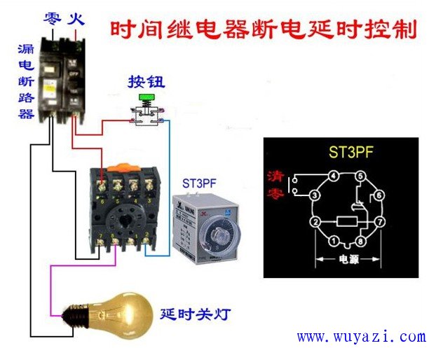 封口机温控器接线图实物