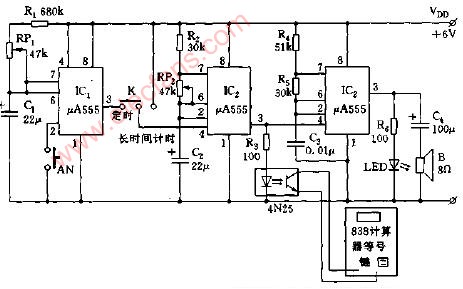 电动机计时器电路图