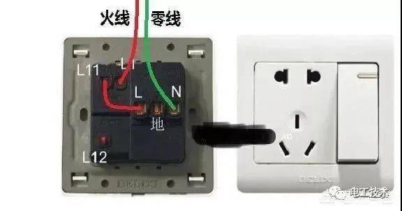 塑料棒与天然气转换开关接线图片