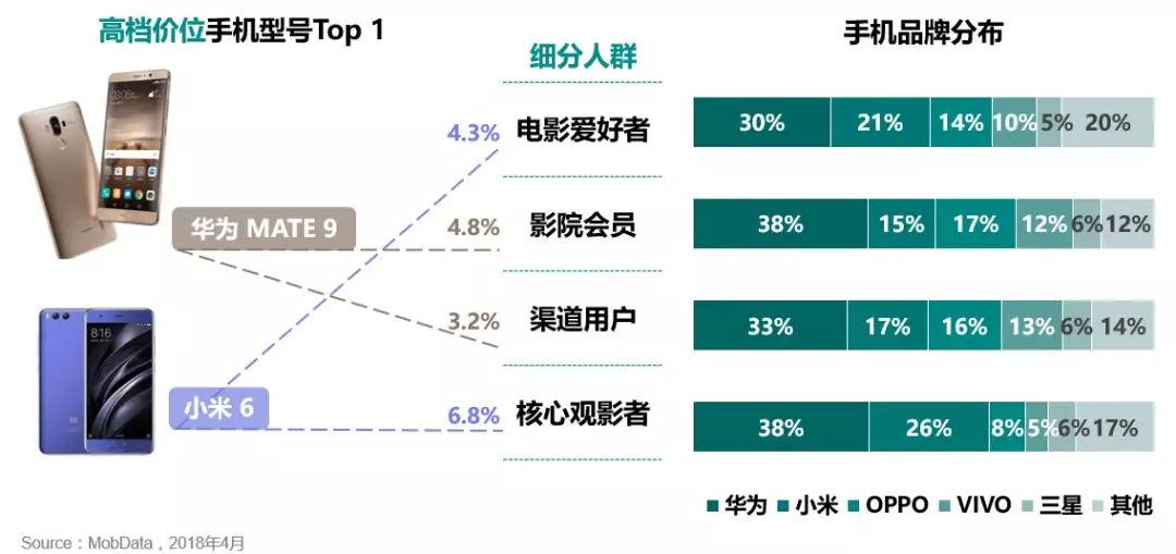 击剑器材哪个牌子好