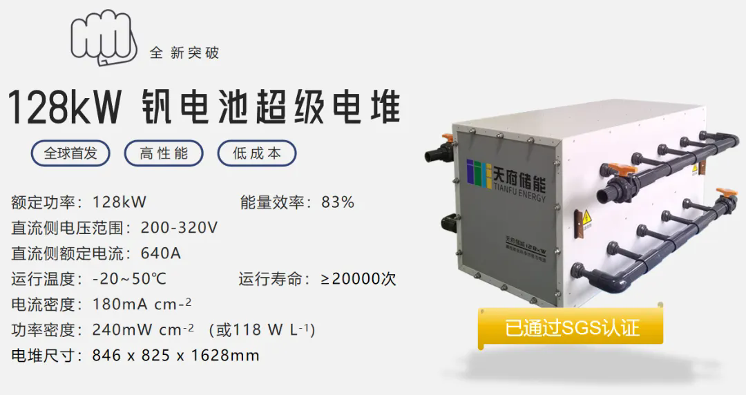 燃气设备与灯箱插座距离要求