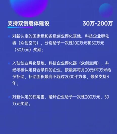 汽车发展与科技进步的关系,汽车发展与科技进步的关系及创新计划分析,适用性方案解析_2D57.74.12