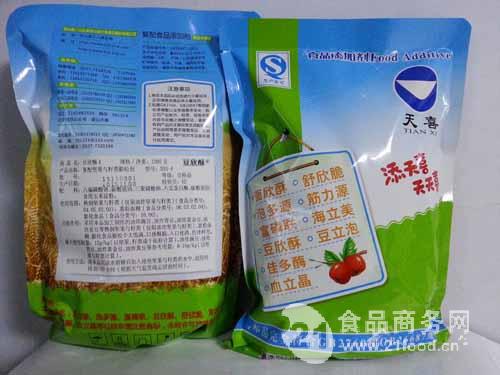 食品添加剂起泡剂,食品添加剂起泡剂与社会责任方案执行的挑战，款38.55的探讨,战略方案优化_特供款48.97.87