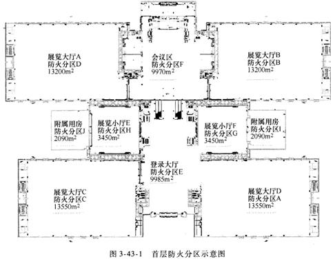 电气石矿脉