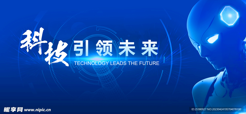 2025新奥正版资料免费,探索未来科技，2025新奥正版资料的免费共享与高速方案规划在iPad上的实现,安全解析策略_S11.58.76