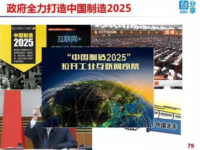 2025香港资料大全正新版,探索未来的香港，资料大全正新版与最新解答方案UHD33.45.26的独特视角,快捷方案问题解决_Tizen80.74.18