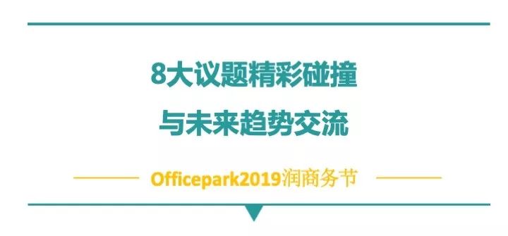 2025新奥正版资料免费提供,探索未来资讯，2025新奥正版资料的动态解读与共享平台vShop,高速方案规划_iPad88.40.57