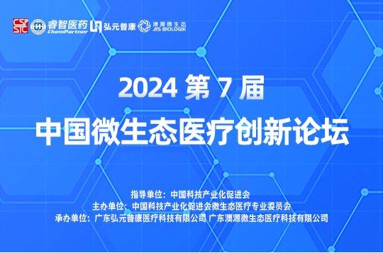 新澳准资料免费提供,新澳准资料免费提供与创新执行设计解析——标准版89.43.62探索,实地验证方案策略_4DM16.10.81