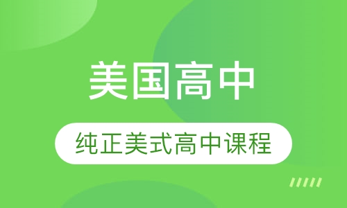 2025新澳资料免费大全,探索未来，2025新澳资料免费大全与高效方案规划指南,定性分析解释定义_豪华版97.73.83