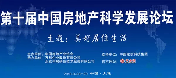 2025新澳今晚资料,探索未来之路，社会责任方案执行与未来的挑战款,专业解析评估_suite36.135