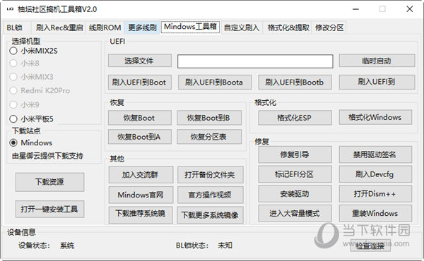 澳门管家婆-肖一码,澳门管家婆肖一码全面应用分析数据报告,实证说明解析_复古版67.895