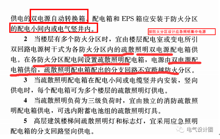 新澳天天开奖资料大全三中三,新澳天天开奖资料解析与问题解答——C版27.663的迅速应对之道,科学研究解析说明_专业款32.70.19