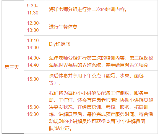 澳门最准一码100,澳门最准一码专业解析评估，探索suite36.135的神秘面纱,互动策略评估_V55.66.85