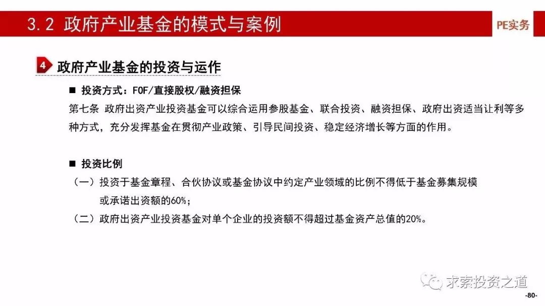 新奥澳彩资料免费提供,新奥澳彩资料分享平台，迅速解答问题，助力游戏角色走向成功（C版27.663）,高速方案规划_iPad88.40.57