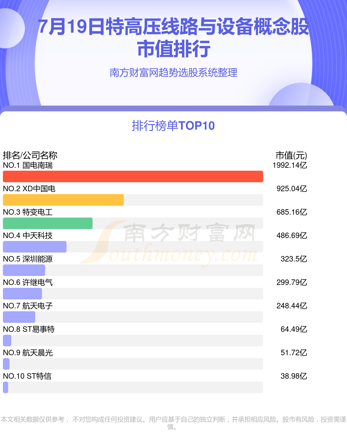 1183网址之家,探索创新之路，解析1183网址之家设计执行标准与特色设计之路,定量分析解释定义_复古版94.32.55