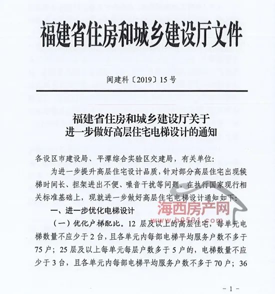 马会传真澳门,马会传真澳门，创新执行设计与解析——标准版89.43.62的独特魅力,权威诠释推进方式_tShop42.54.24