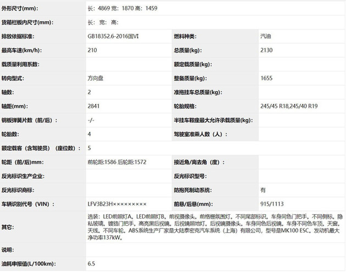 118:CC网址之家,探索118CC网址之家，专业说明与评估的深入解读,定性分析解释定义_豪华版97.73.83