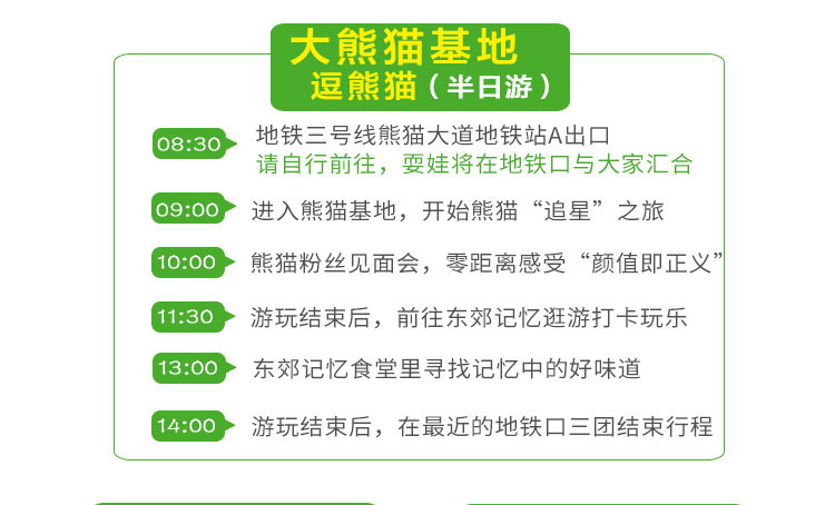 跑马地,跑马地与专业解析评估，suite36.135的深入探究,精细设计解析_入门版15.81.23