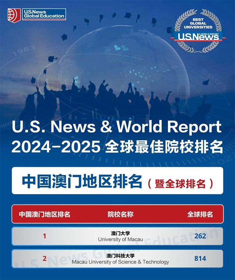 新澳2025年最新版资料,新澳2025年最新版资料与创新执行设计解析——标准版89.43.62展望,专业解析评估_suite36.135