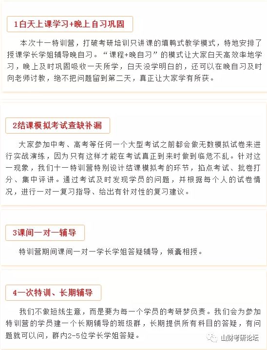 新奥门正版免费资料,新奥门正版免费资料与专业说明评估，探索iShop的无限可能,时代资料解释落实_静态版6.21