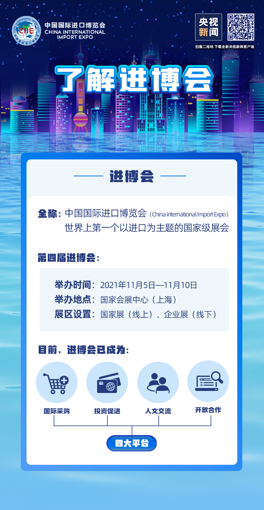 2025澳门特马今晚开奖138期,澳门特马的专业解析与评估，展望第138期的可能性与未来趋势分析（suite36.135）,创新计划分析_Executive69.24.47