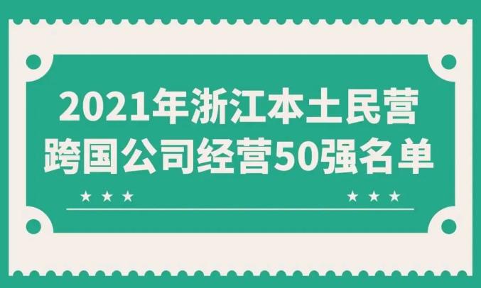 2025澳门管家婆资料正版大全,澳门未来展望，专家解析与正版资料的探索之旅,精细解析评估_UHD版24.24.68