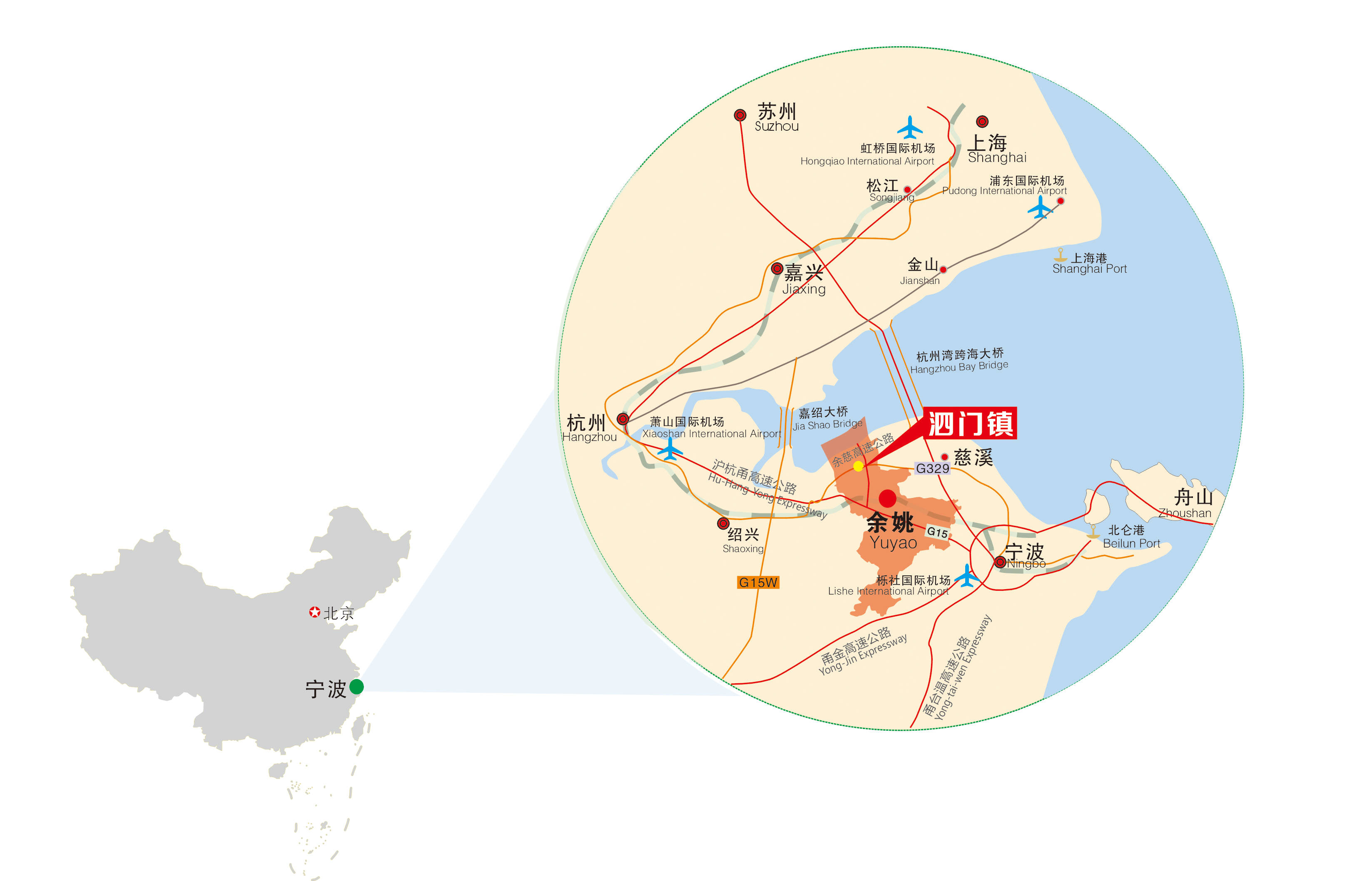 2025年新澳门免费资料,探索未来之门，澳门未来发展规划与精细设计解析入门版（2025年）,定性分析解释定义_豪华版97.73.83