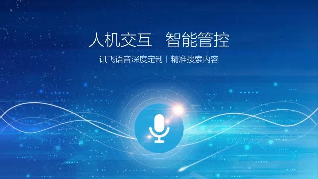 2025澳门特马今晚开什么,探索未来澳门特马现象，创新执行设计与标准版解析,权威诠释推进方式_tShop42.54.24