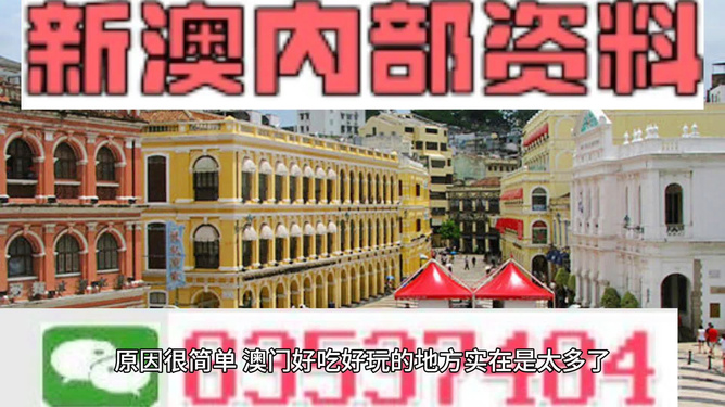 澳门最精准免费资料大全旅游团,澳门最精准免费资料大全旅游团，快速计划设计解答与ChromeOS的完美结合,精细设计解析_入门版15.81.23