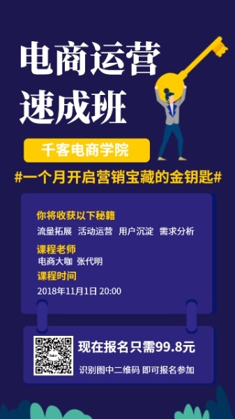 澳彩资料免费大全,澳彩资料免费大全与社会责任方案执行的挑战款38.55，一个创新与公益的交融之旅,数据支持设计计划_S72.79.62