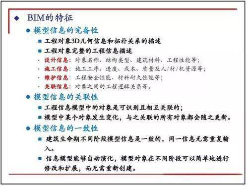 澳门一码一肖一恃一中354期,澳门一码一肖一恃一中与精细设计解析入门版,数据设计驱动策略_VR版32.60.93