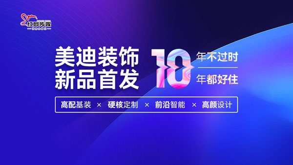 2024新澳正版免费资料,探索未来，2024新澳正版免费资料的专业说明评估与iShop的新征程,创新性方案解析_XR34.30.30