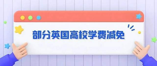 2024天天彩资料大全免费,探索未来之门，关于创新执行设计解析与标准版89.43.62的探讨,可靠性策略解析_储蓄版78.91.78