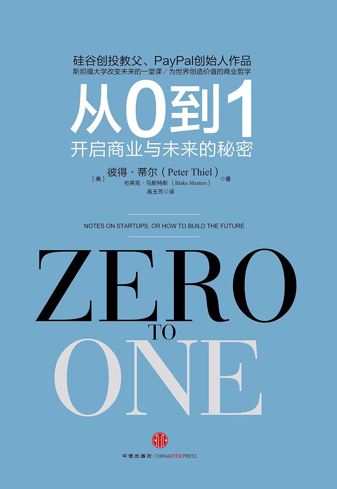 2024香港资料大全正新版,探索未来的奥秘，香港资料大全正新版与最新解答方案UHD33.45.26揭秘,仿真技术方案实现_定制版6.22