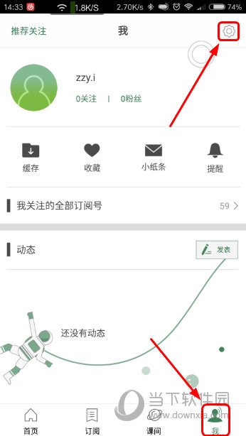 澳门六开奖结果2024开奖记录查询,澳门六开奖结果查询与Chrome浏览器设计解答计划设计快速计划设计,战略方案优化_特供款48.97.87