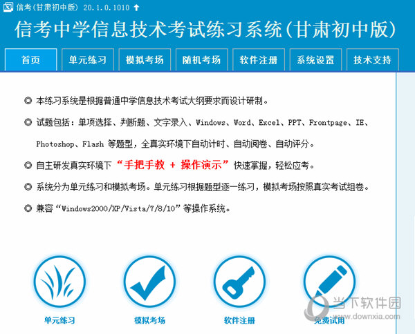 马会传真～澳门澳彩澳门,马会传真与澳门澳彩，探索澳门赛马文化与澳彩的交融,全面应用分析数据_The37.83.49