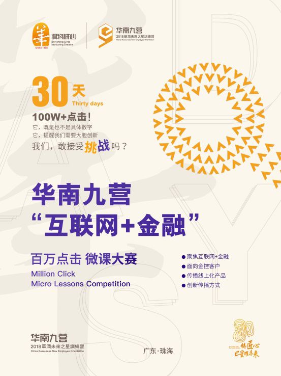 2025香港资料大全正新版,探索未来的香港，资料大全、精细设计与入门指南,专业说明评估_iShop38.92.42